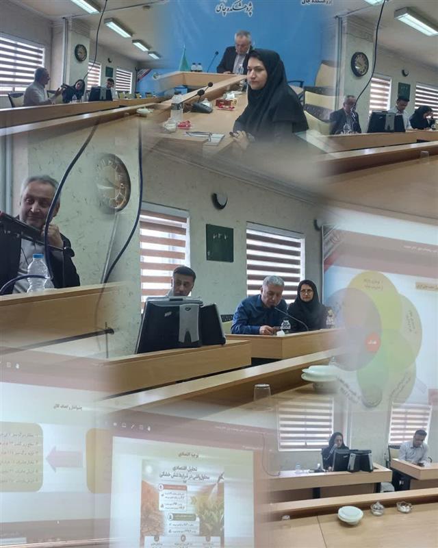 برگزاری پنجاه‌ونهمین كارگروه تخصصی چای