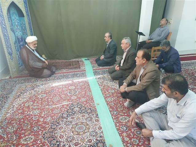 بزرگداشت مراسم 13 آبان