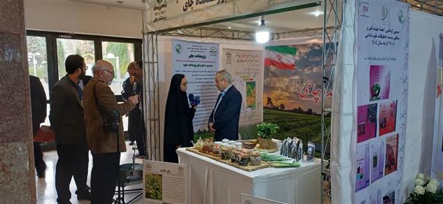 استقرار غرفه دستاوردهای پژوهشكده چای و حضور فعال در سومین گردهمایی اعضای هیات علمی و محققان موسسه تحقیقات علوم باغبانی