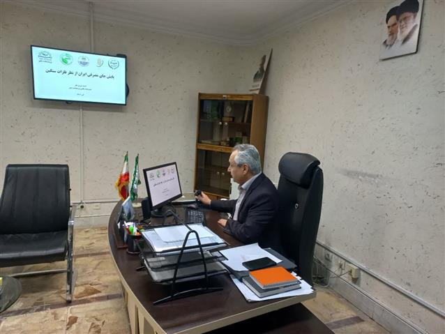 برگزاری سخنرانی تخصصی در پژوهشكده چای با عنوان «پایش چای مصرفی ایران از نظر فلزات سنگین»