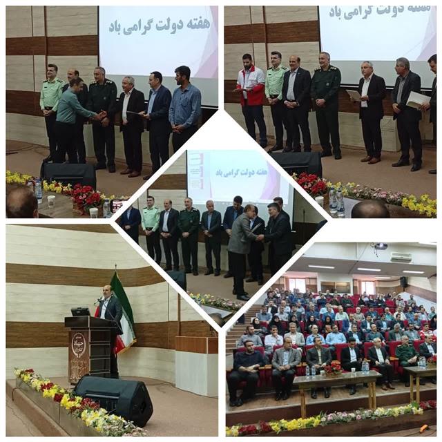تجلیل از كارمندان نمونه ادارات شهرستان لاهیجان در پژوهشكده چای