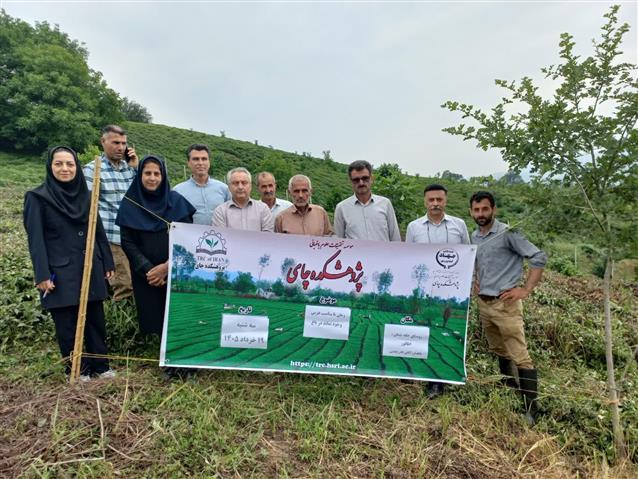برگزاری كارگاه ترویجی در روستای خانه‌پشتان شهرستان اطاقور